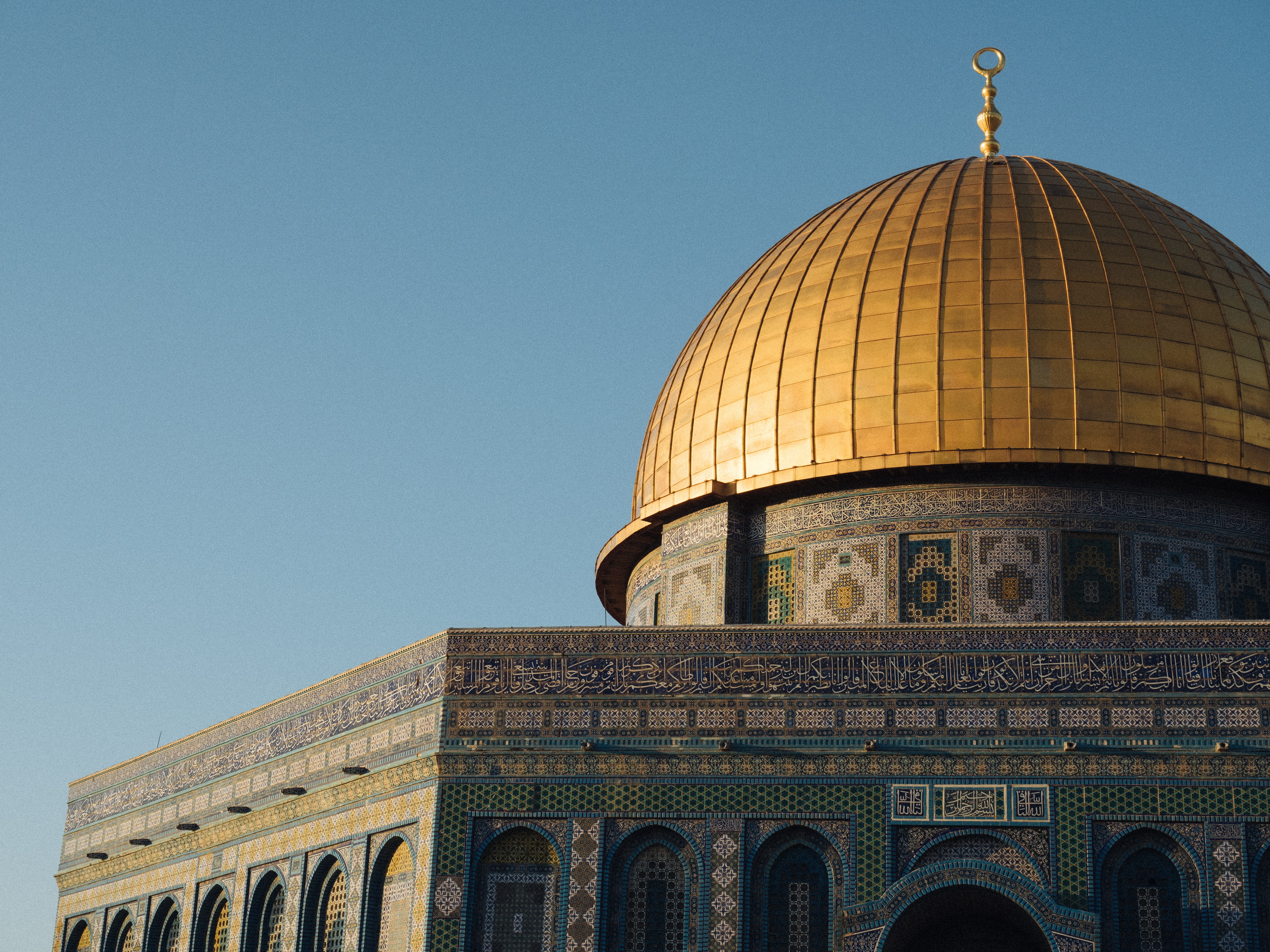jerusalem, dome of the rock, kudüs, kubbet-üs sahra, القدس