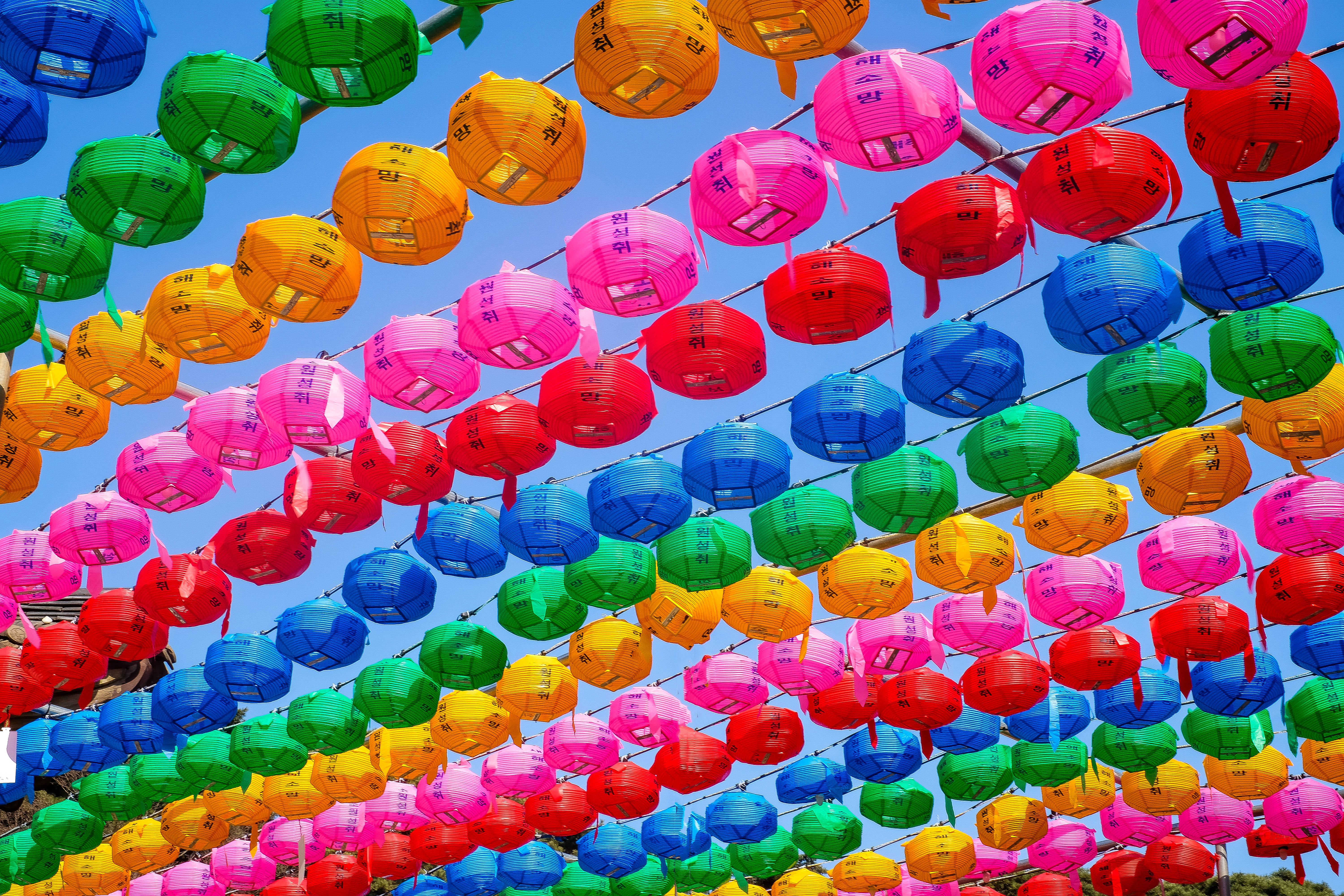 multicolored lanterns, multi colored, large group of objects