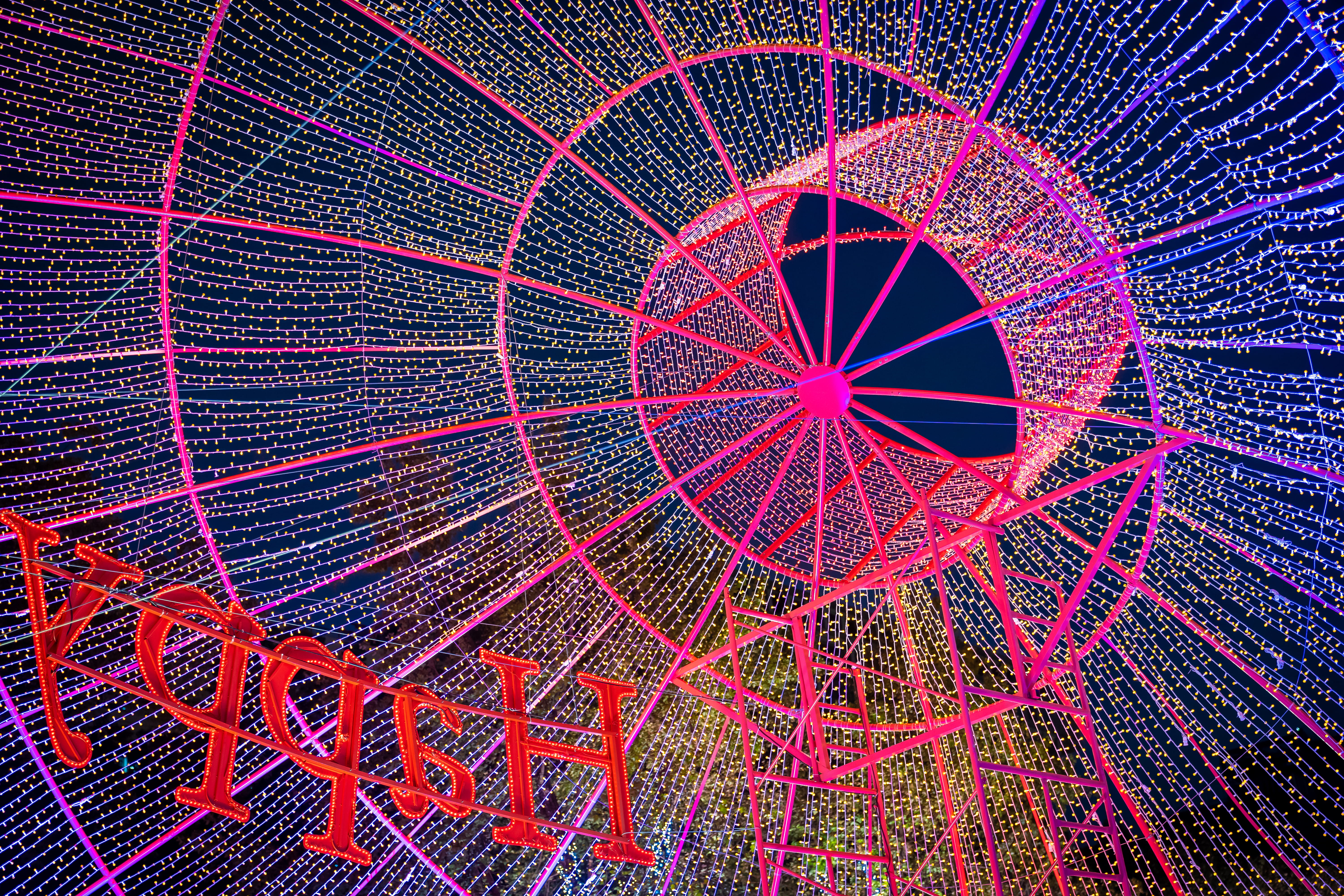 CAPTCHA, pattern, backgrounds, full frame, red, no people, multi colored