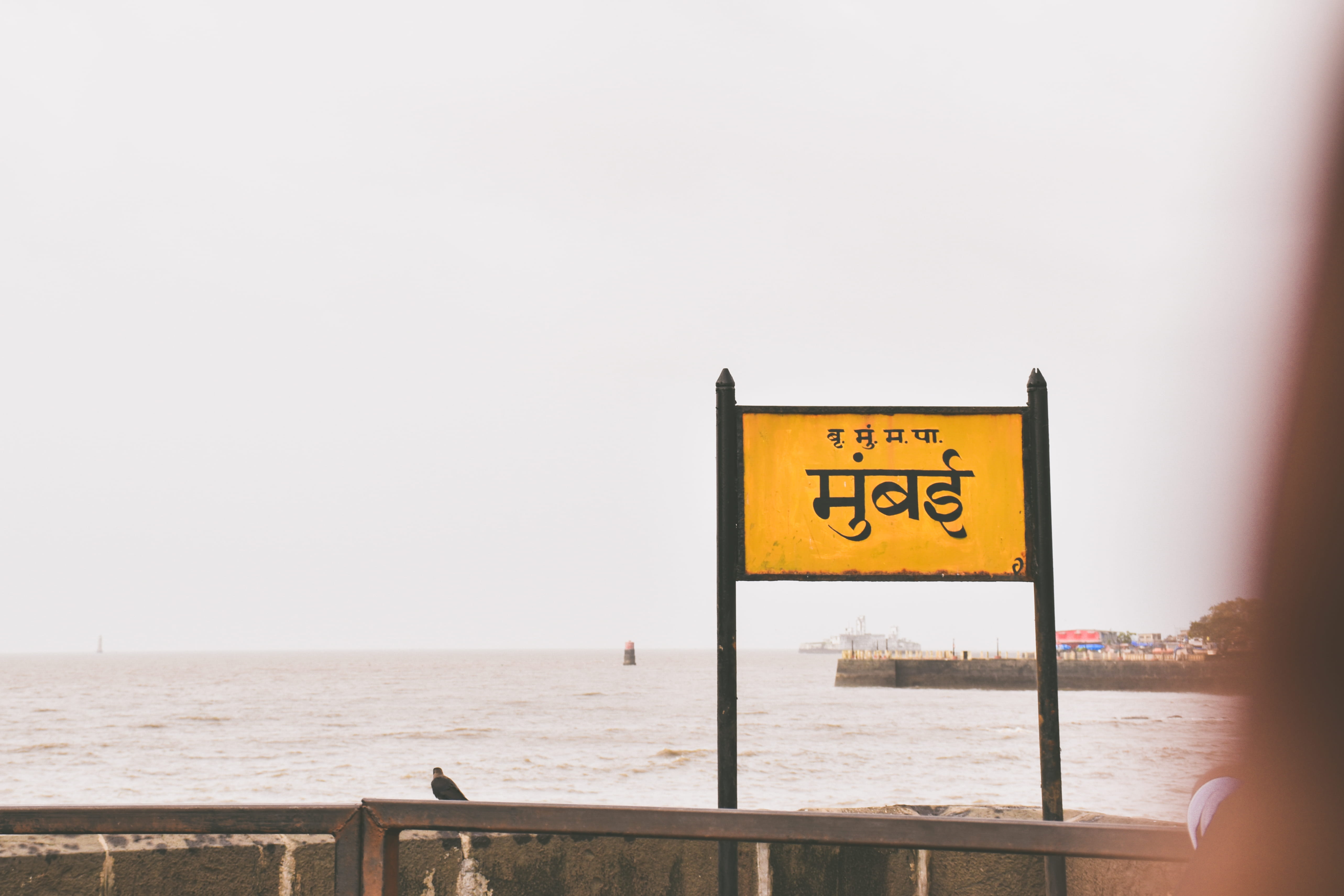 mumbai, India, board, hindi, sea, metro, yellow, bombay, sky
