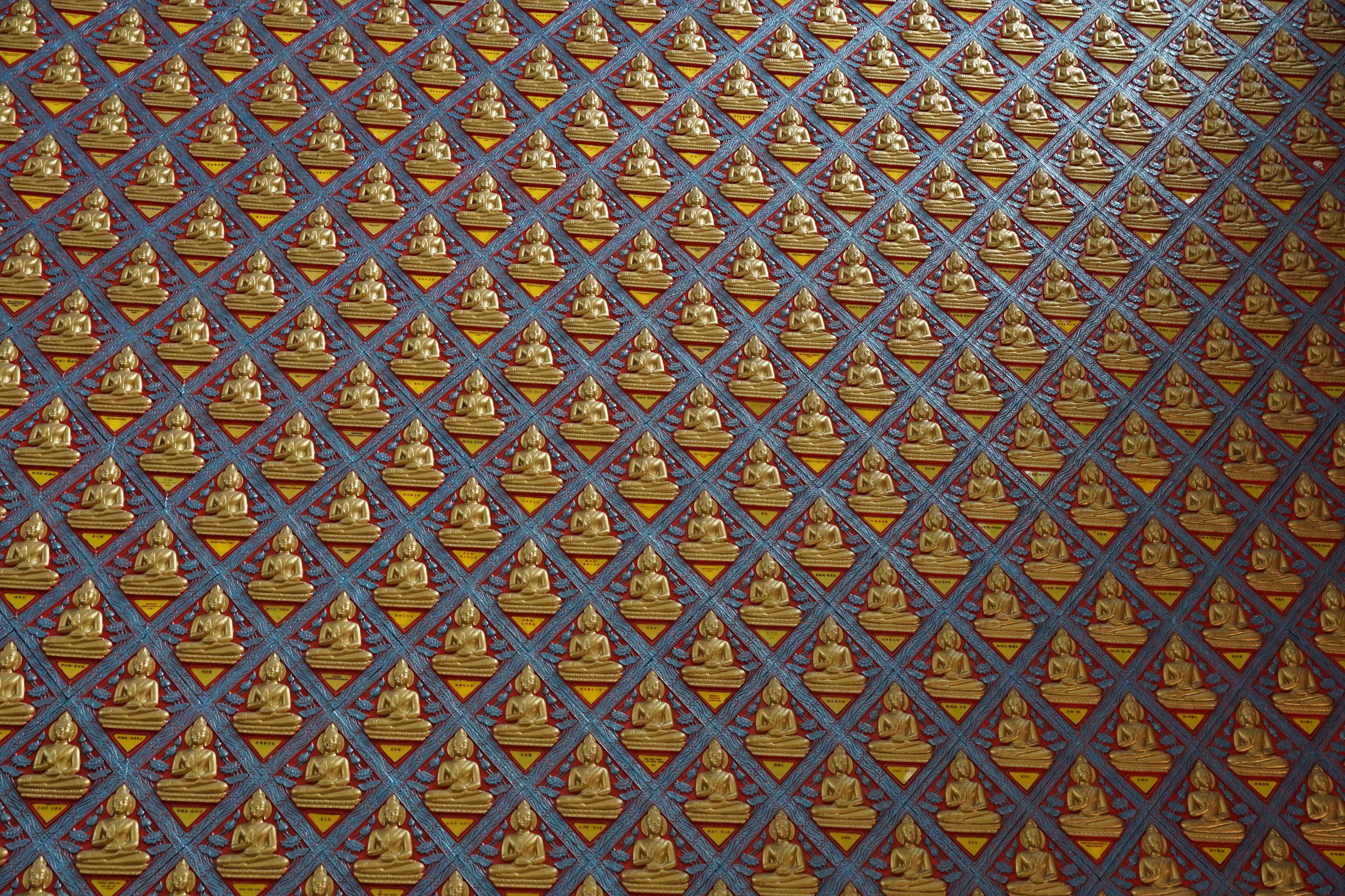 pattern, textiles, ornament, seamless, art, geometric, style