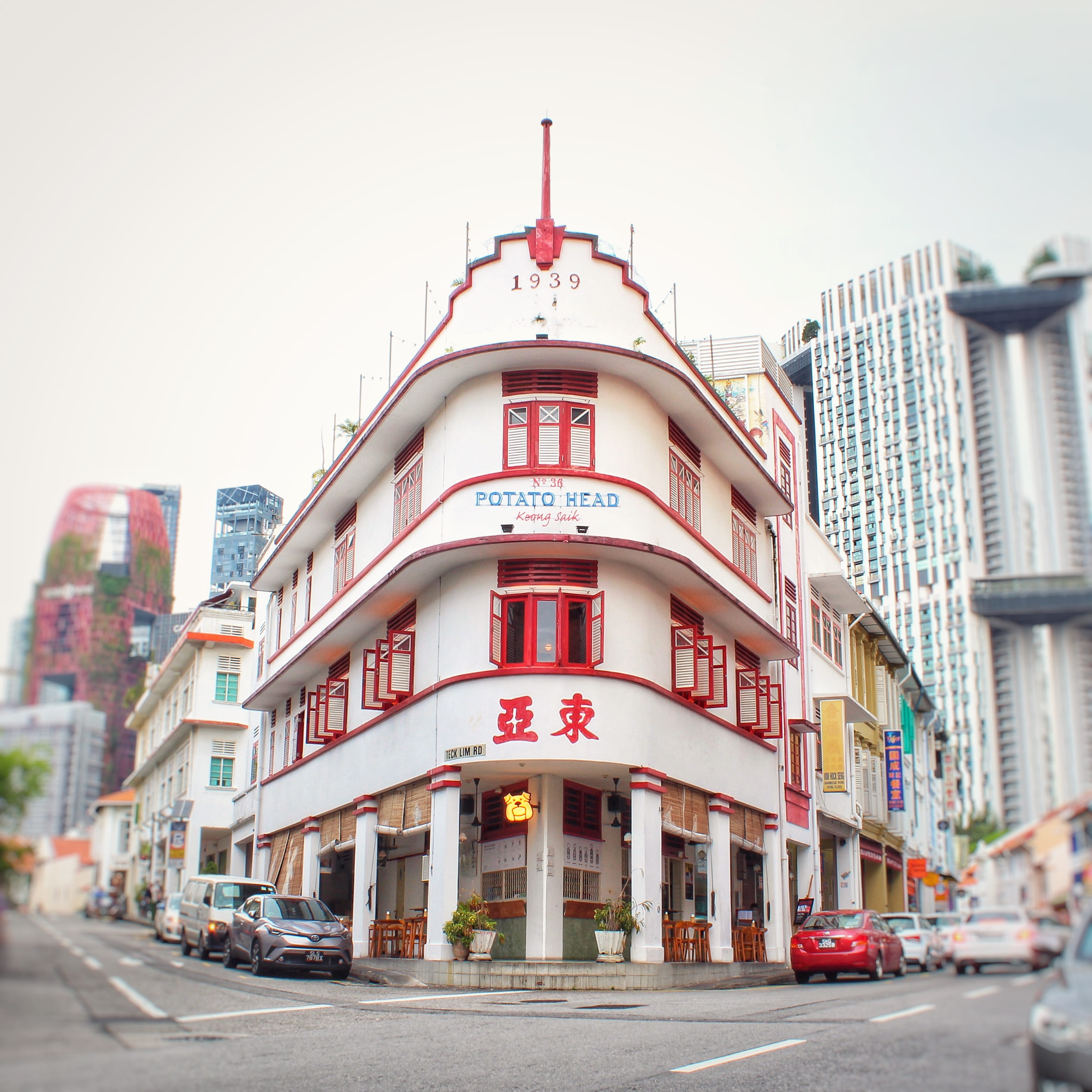 singapore, building exterior, architecture, built structure