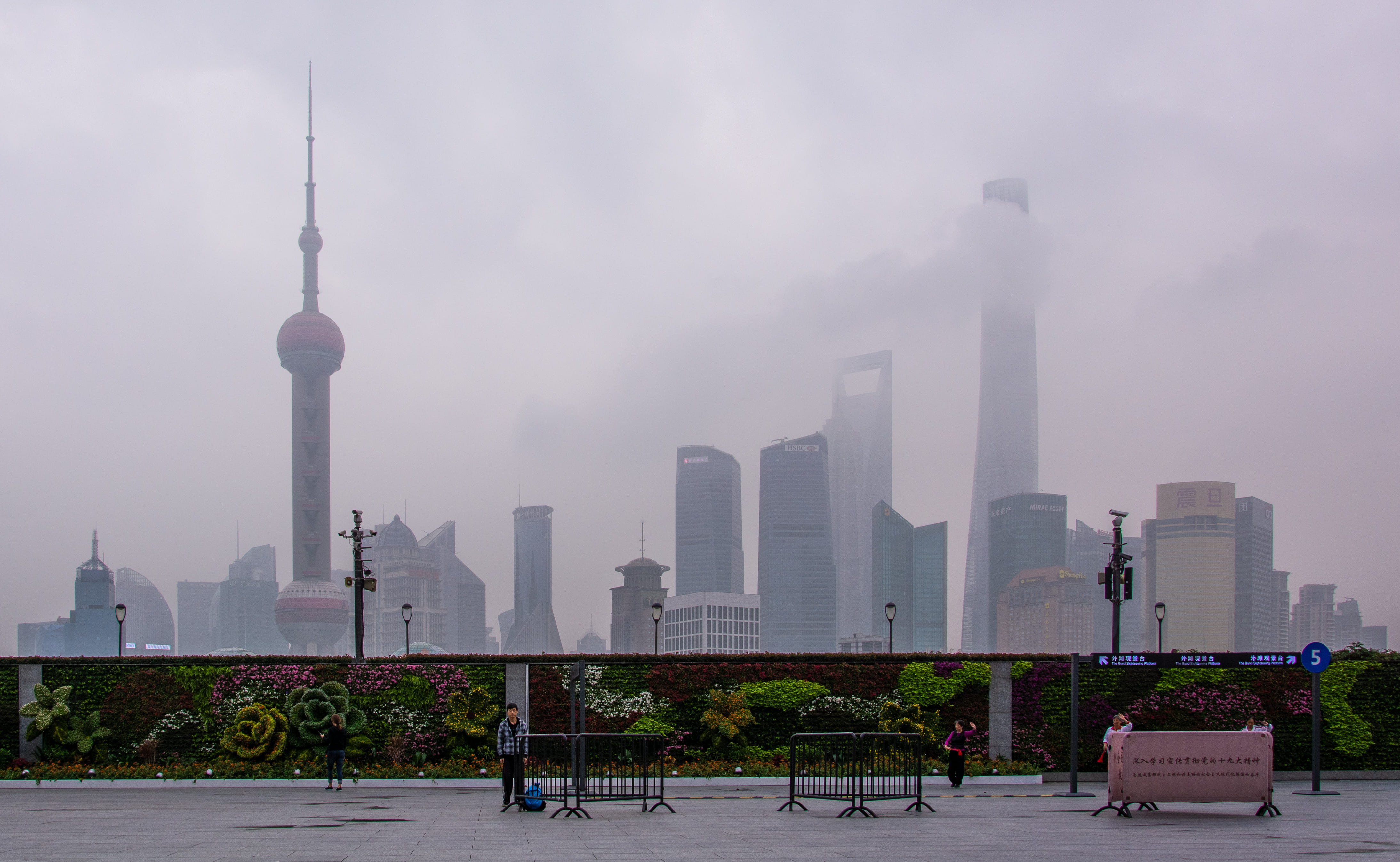 china, the bund, architecture, built structure, building exterior