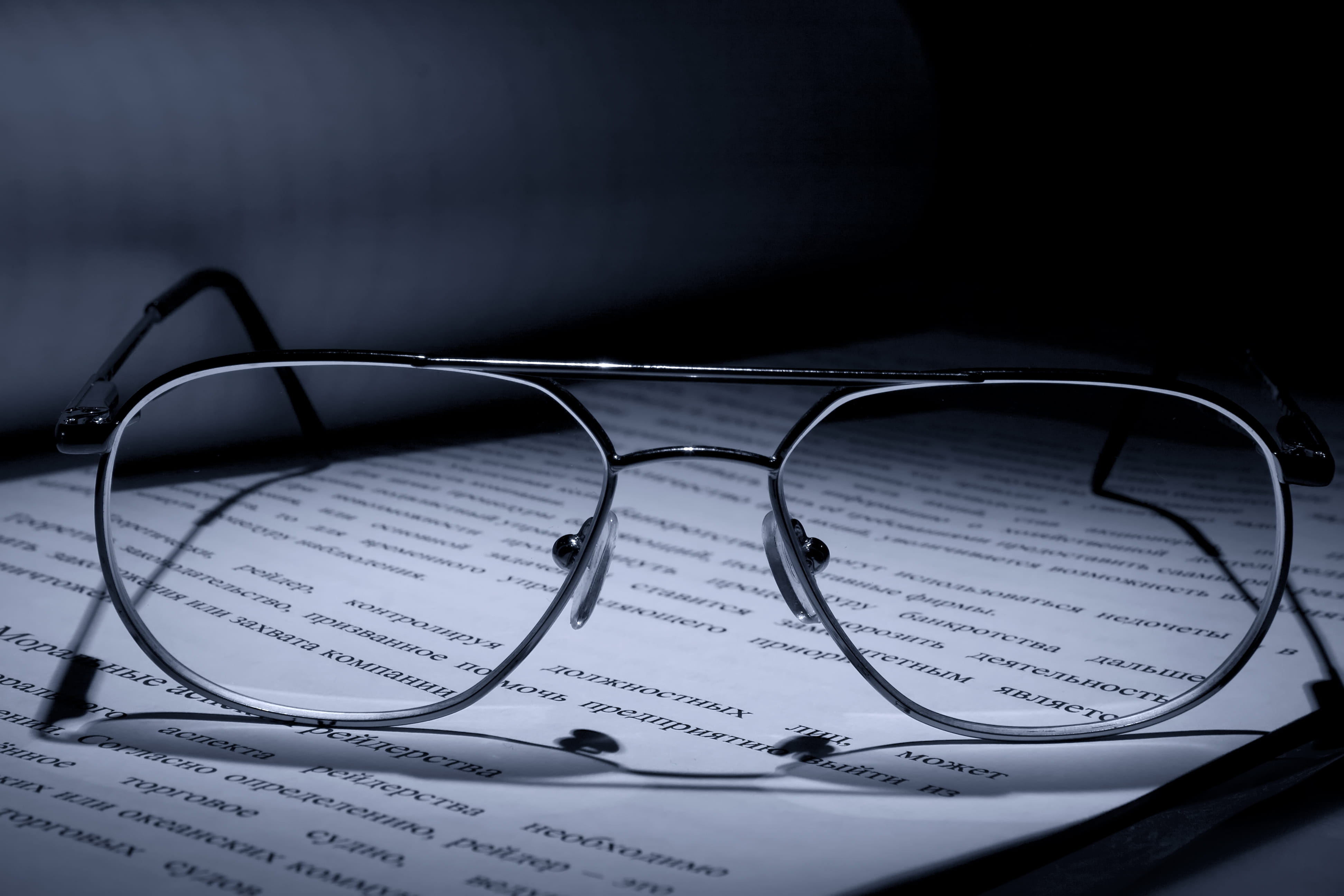 glasses, document, frames, read, sight, eyes, eyesight, eyeglasses