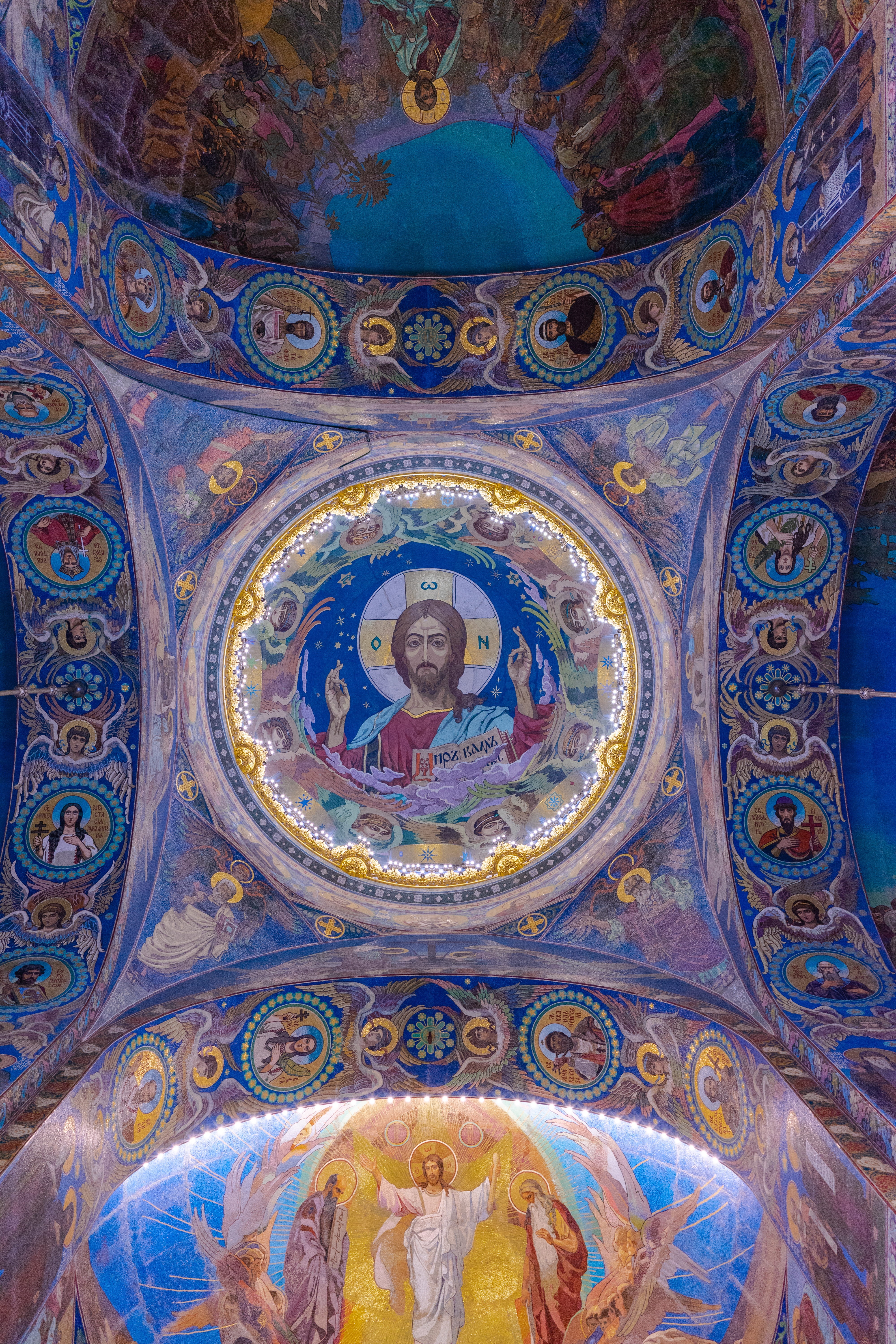 architecture, building, apse, the church of the savior on spilled blood