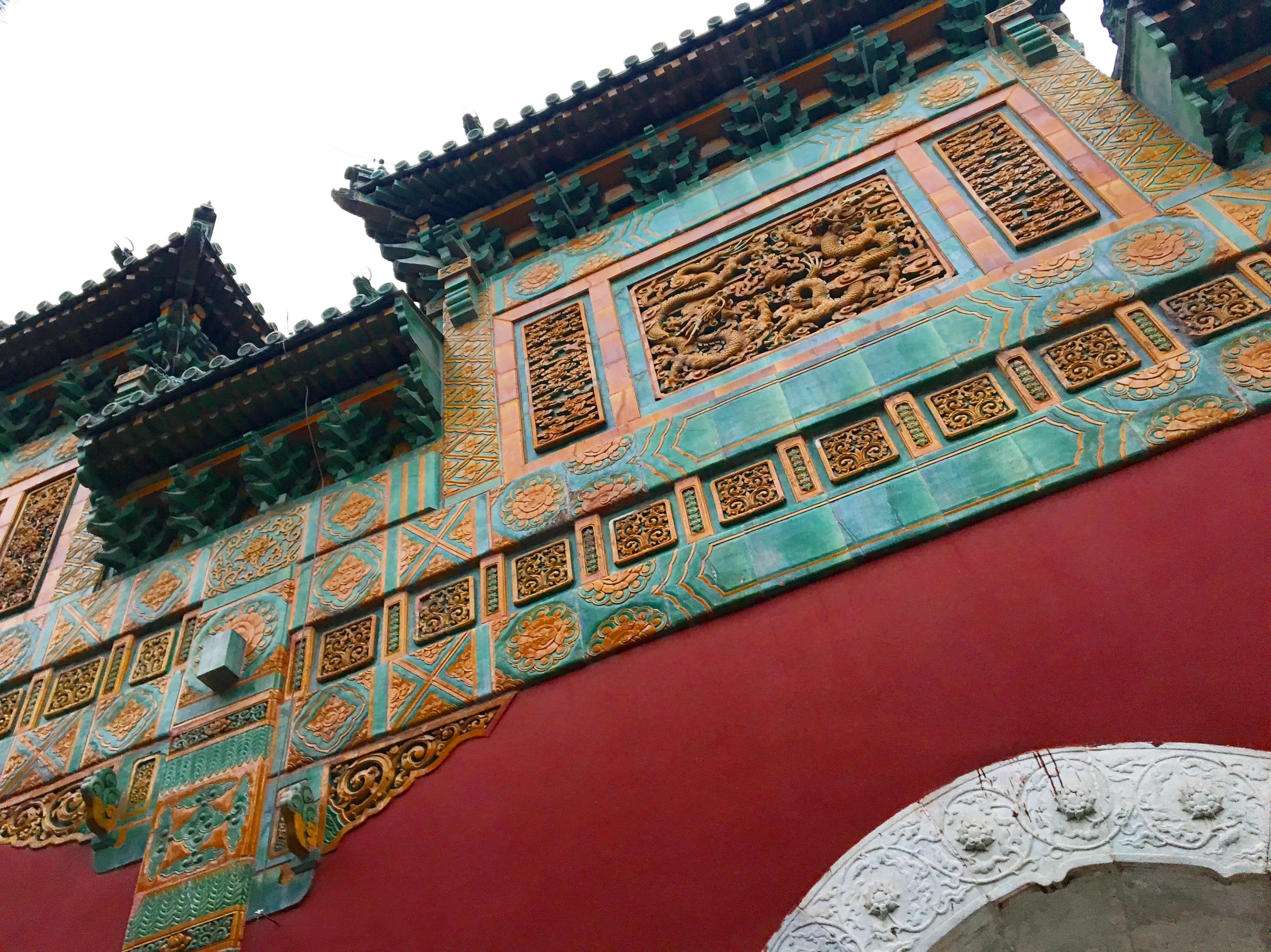 北海公园, architecture, built structure, building exterior