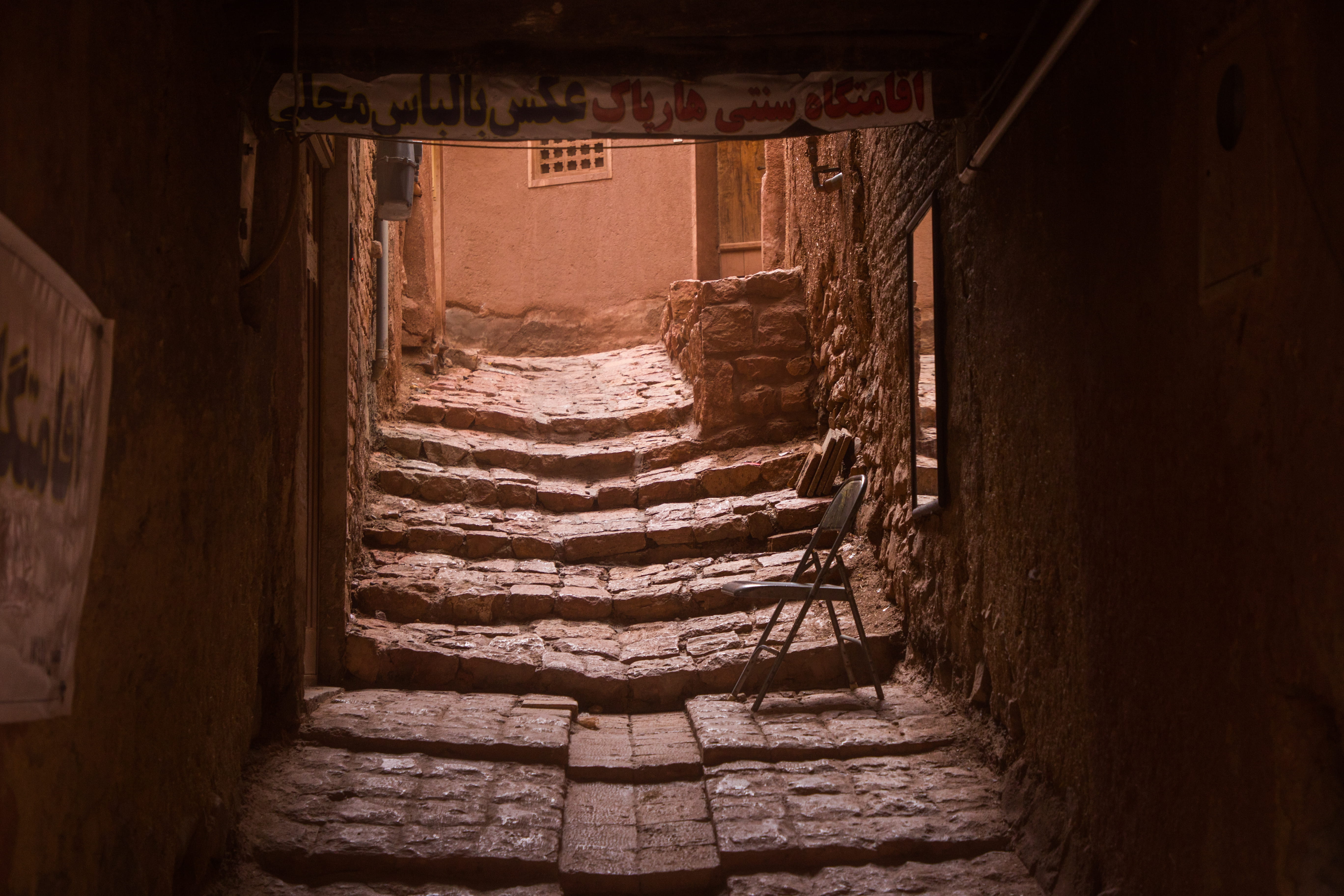 empty tunnel, architecture, built structure, staircase, indoors