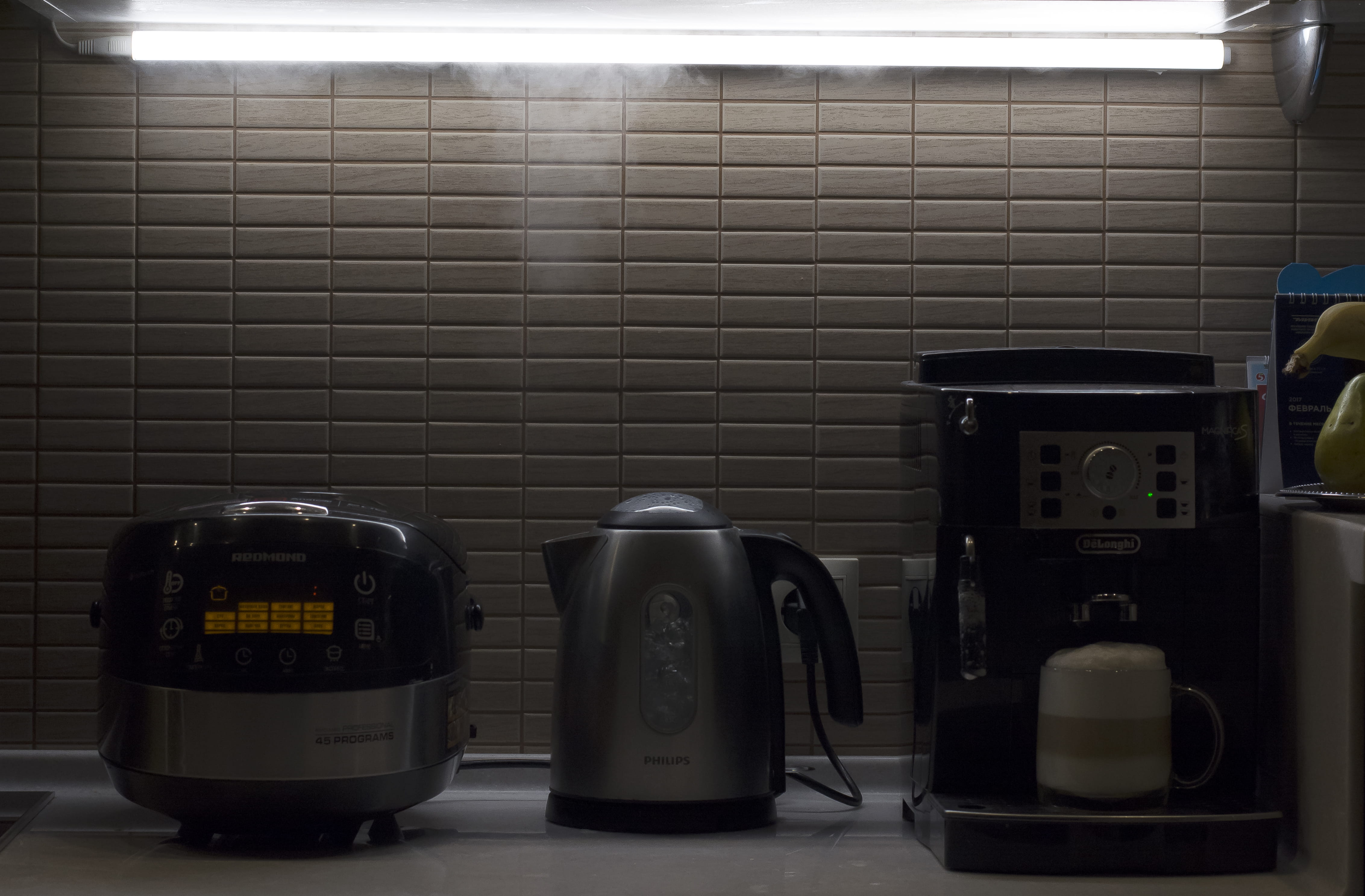 kitchen, tea, coffee, technology, indoors, no people, communication