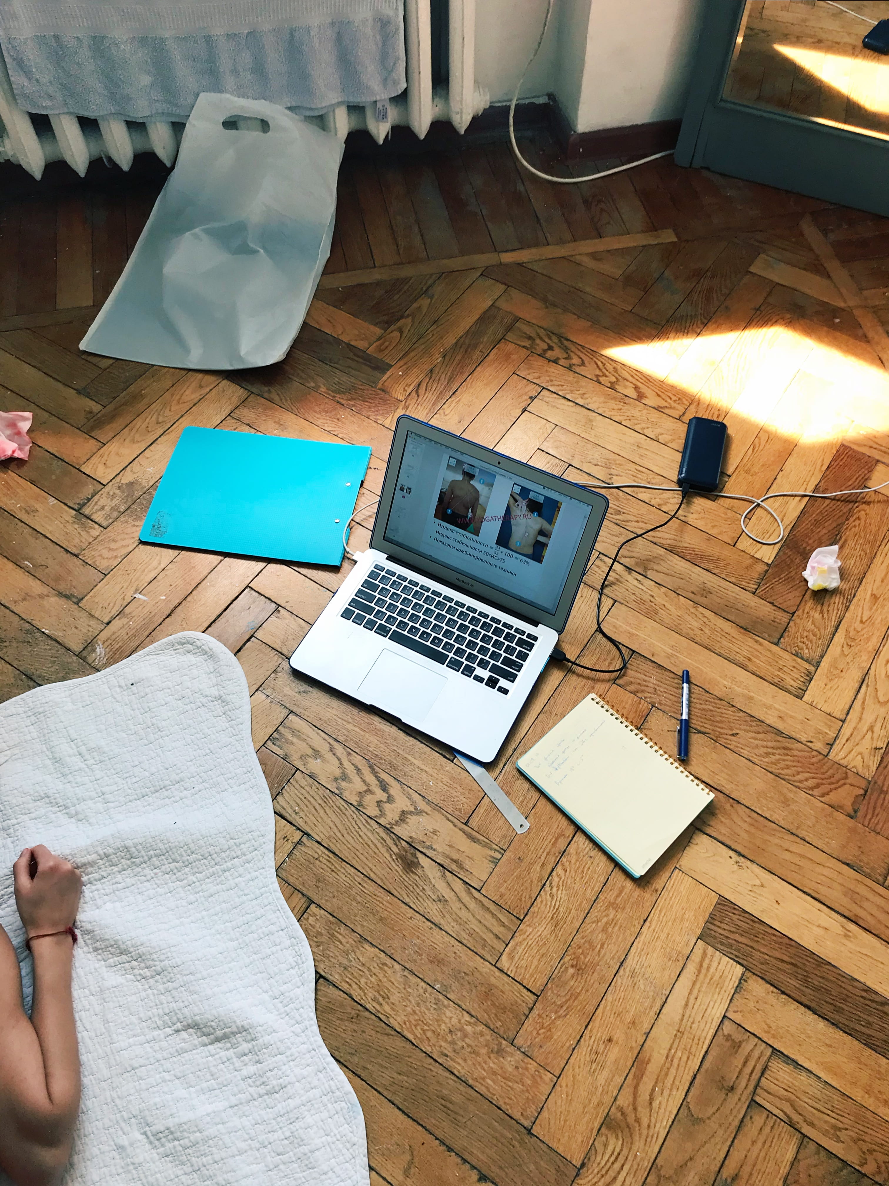 stuff, study, technology, laptop, computer, wireless technology