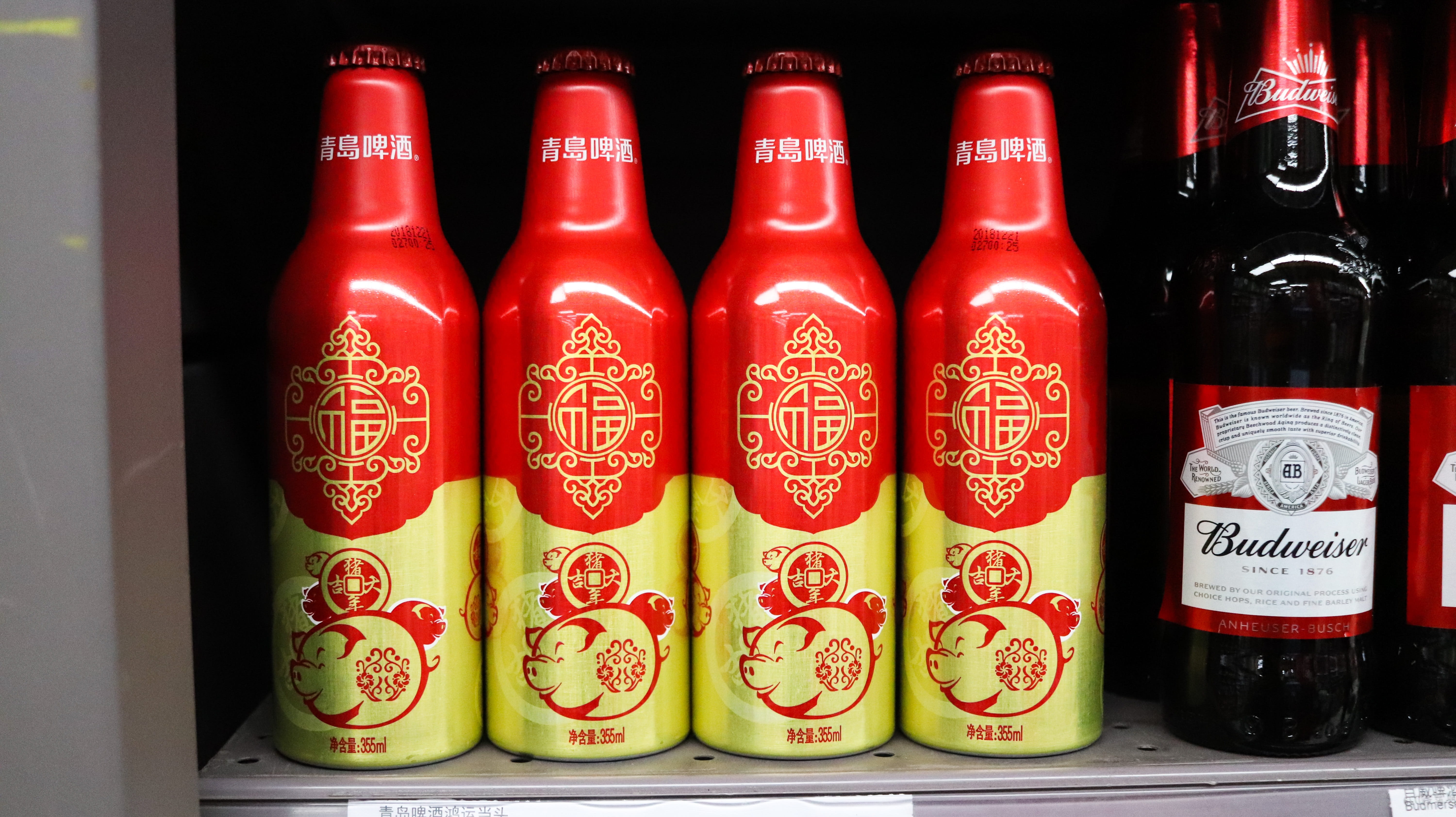 china beer, aoyama, 岛啤酒, people's republic of china, asia