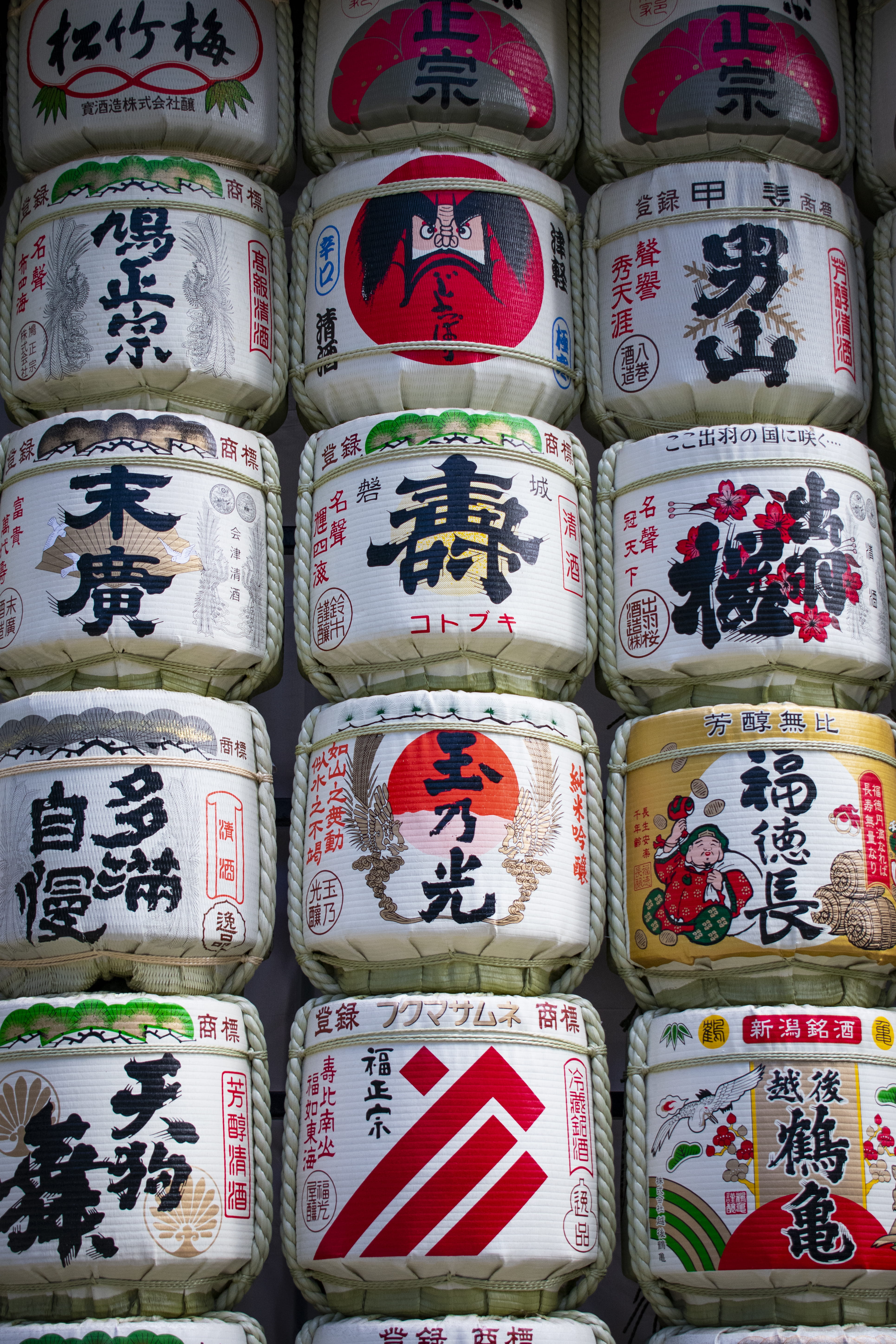 assorted-color container lot, in a row, text, large group of objects