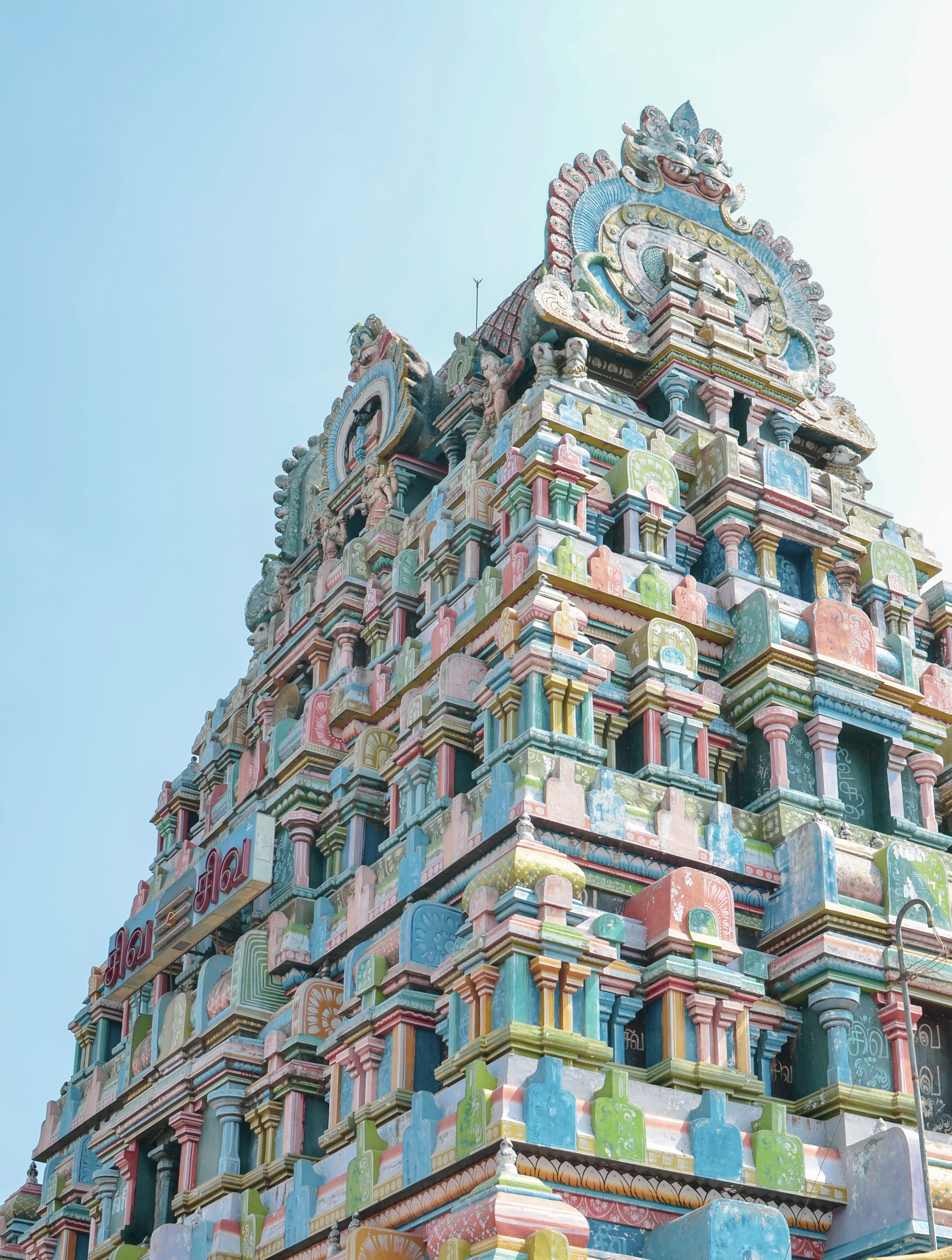 building exterior, low angle view, built structure, architecture