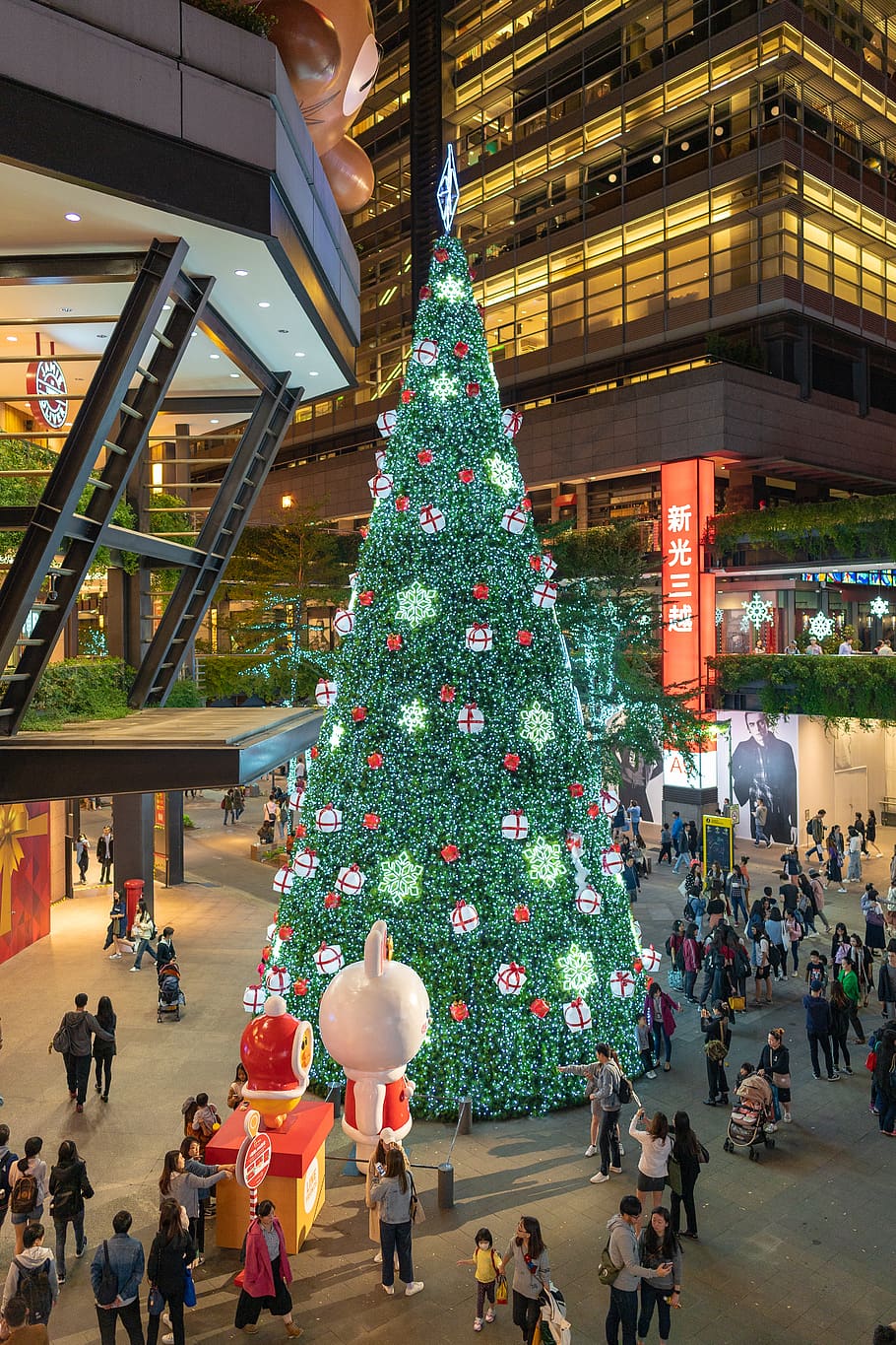 HD wallpaper taiwan, taipei, xinyi district, street view, christmas