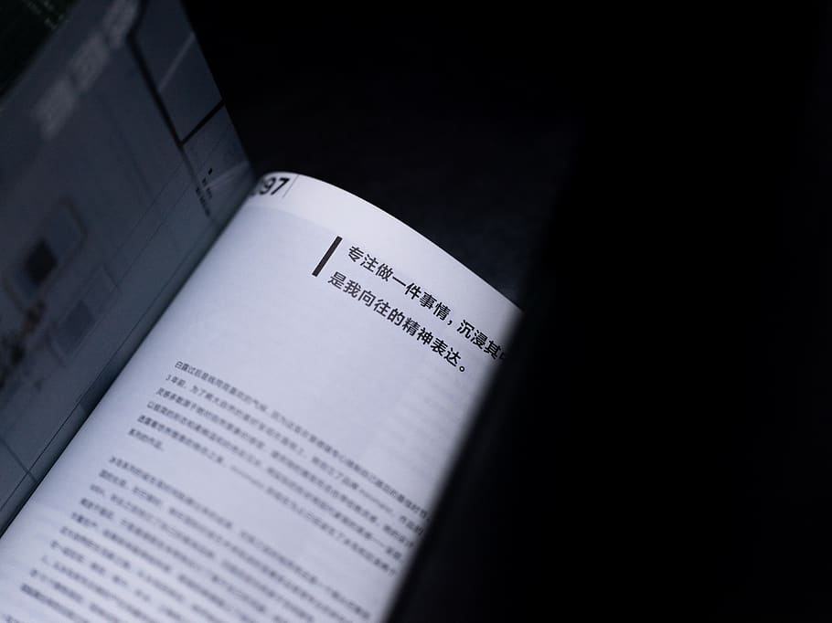 book, text, page, glasses, accessories, accessory, novel, paper HD wallpaper