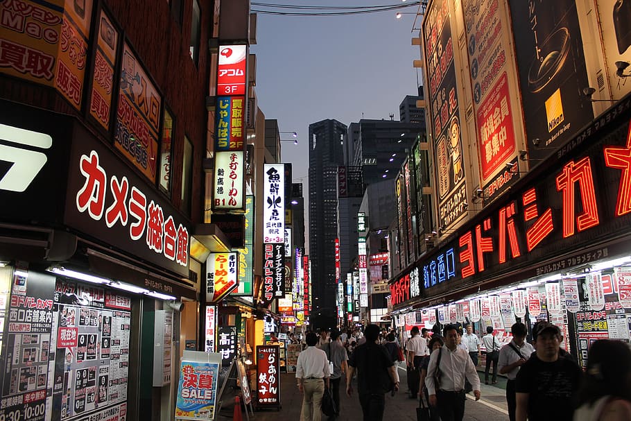 Akiba Akihabara Wallpaper - Anime Wallpaper HD