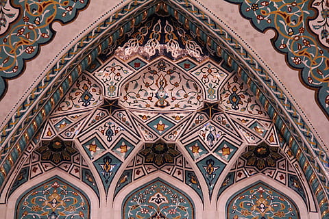 pattern, decoration, art, architecture, culture, mosaic, religion HD wallpaper