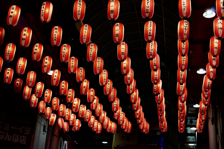 turned-on white and red lanterns, lamp, japan, osaka, building