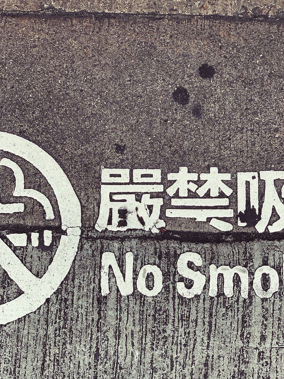 road kanji text, communication, sign, western script, no people HD wallpaper