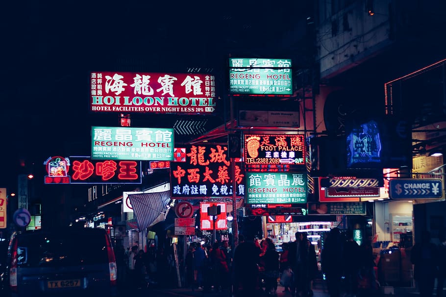 hong kong, illuminated, night, city, building exterior, architecture HD wallpaper