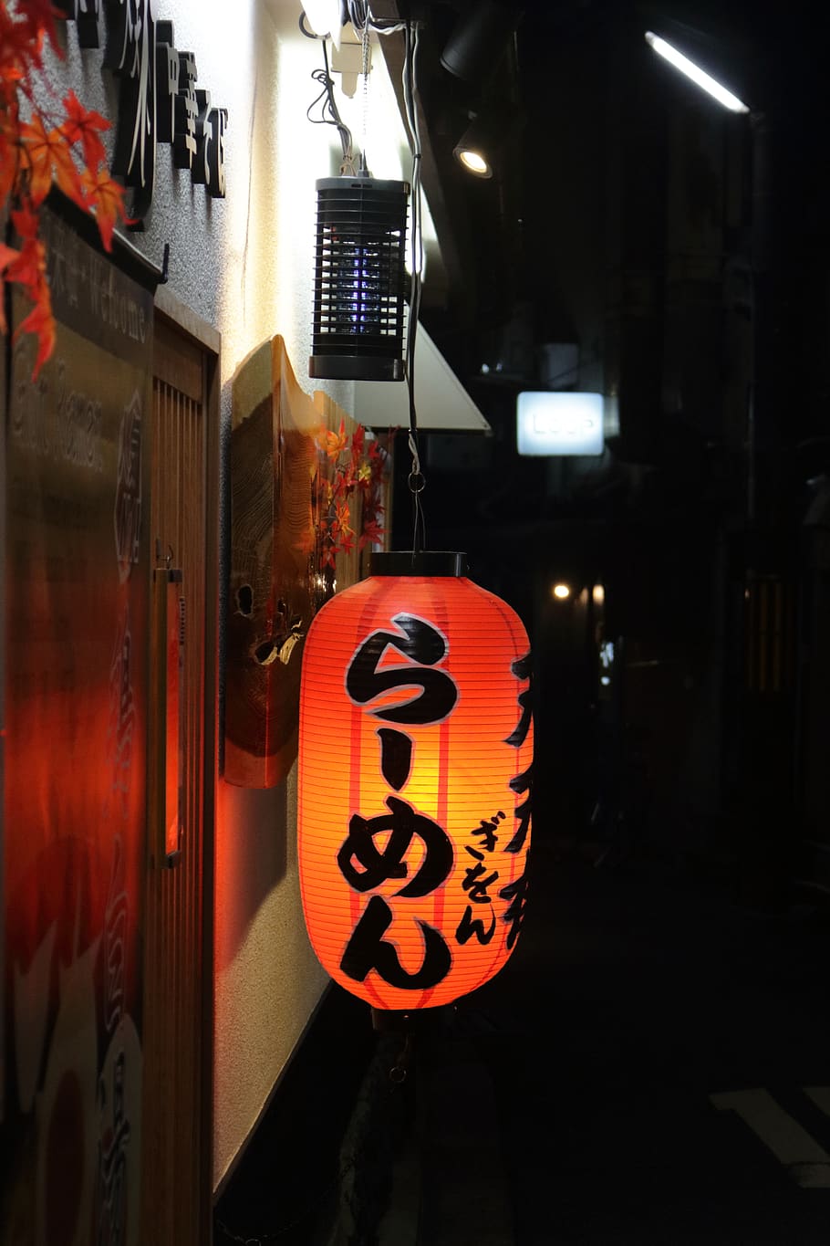 lamp, lantern, text, light, lighting, night, street, japan HD wallpaper
