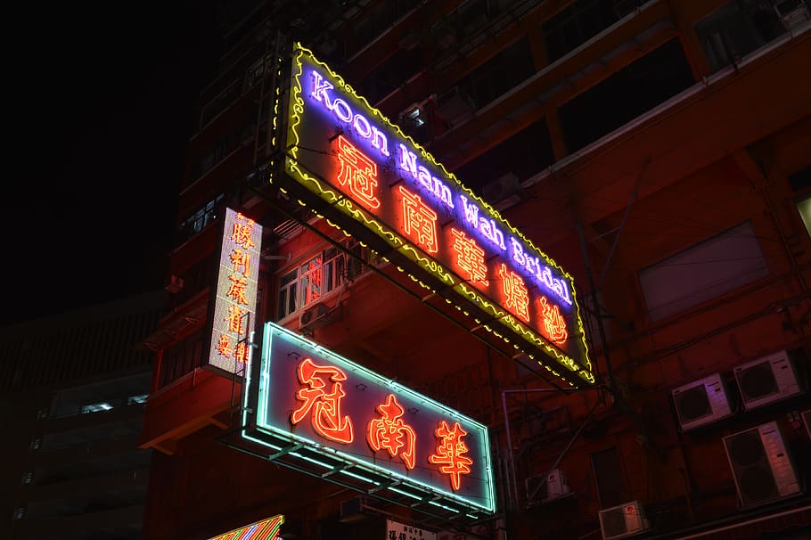 lighted Kanji Script text neon signage at night time, illuminated HD wallpaper