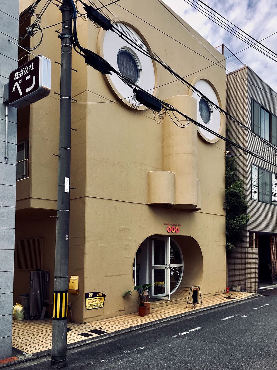 beige building during day, road, japan, kyoto, asphalt, tarmac HD wallpaper