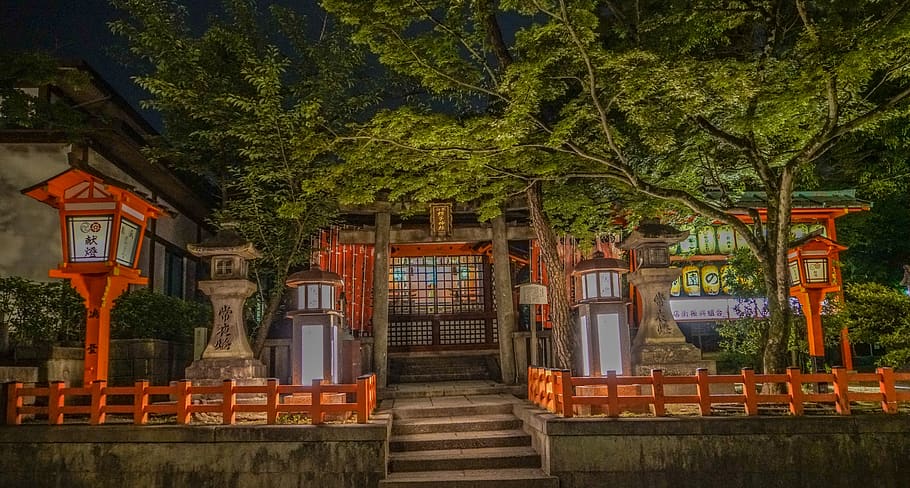 kyoto, japan, gion, temple, night, japanese, architecture, travel