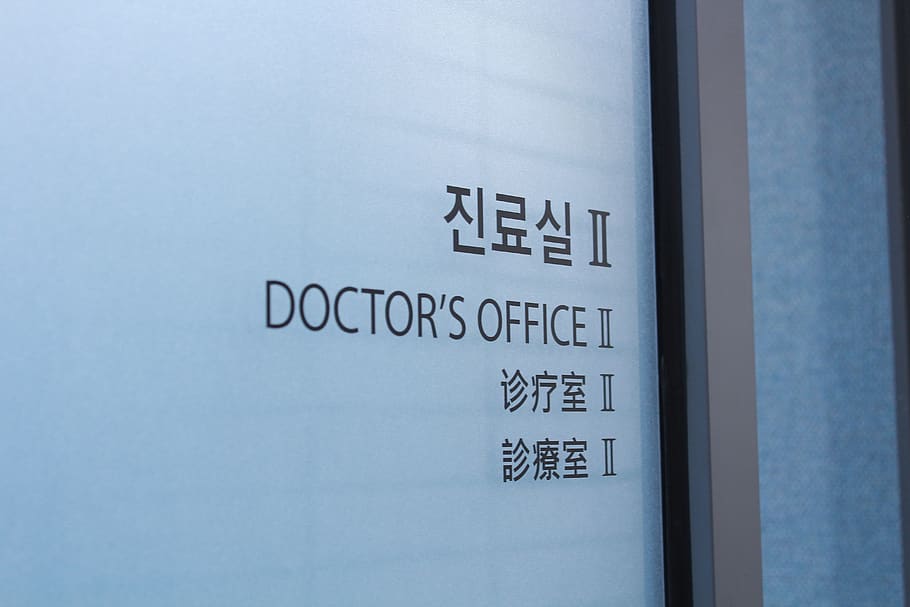 Doctor's Office 2 Signage, glass, text, communication, western script HD wallpaper