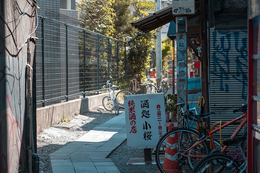 tokyo, street, building exterior, architecture, built structure HD wallpaper