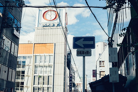 white concrete building, japan, osaka, sign, urban, street photography HD wallpaper