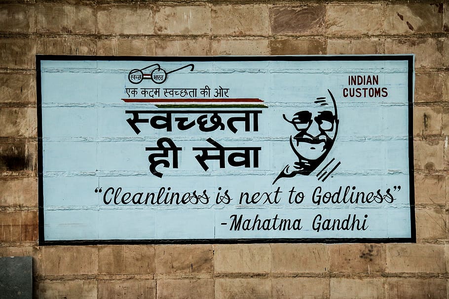 Mahatma Gandhi wall decor, text, label, poster, advertisement