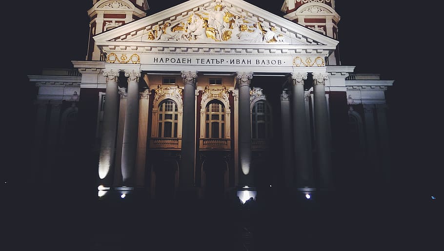 bulgaria, sofia, architecture, built structure, building exterior HD wallpaper