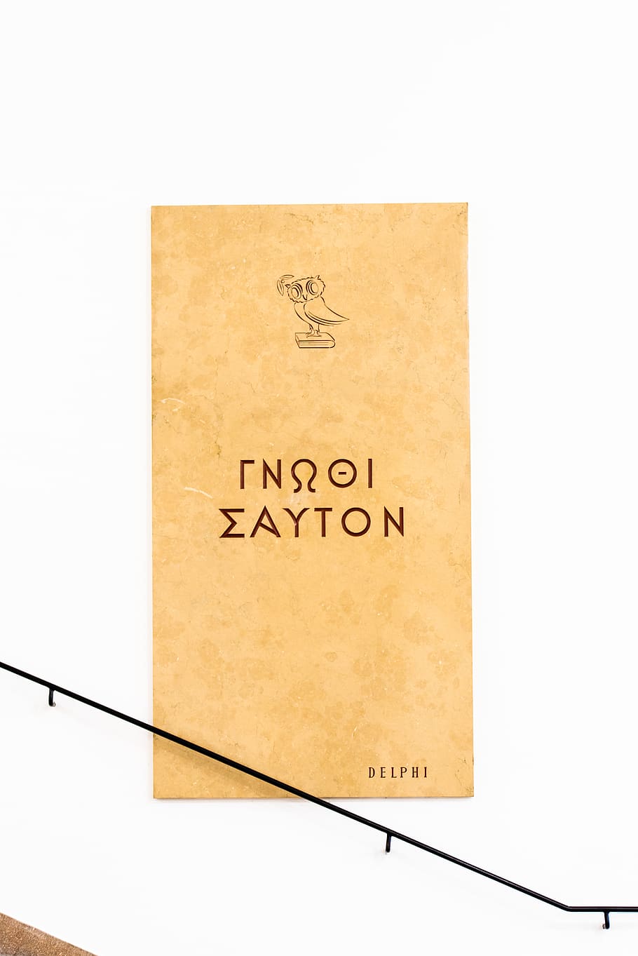 text, page, book, novel, gnothi seauton, board, wisdom, γνῶθι σαυτόν