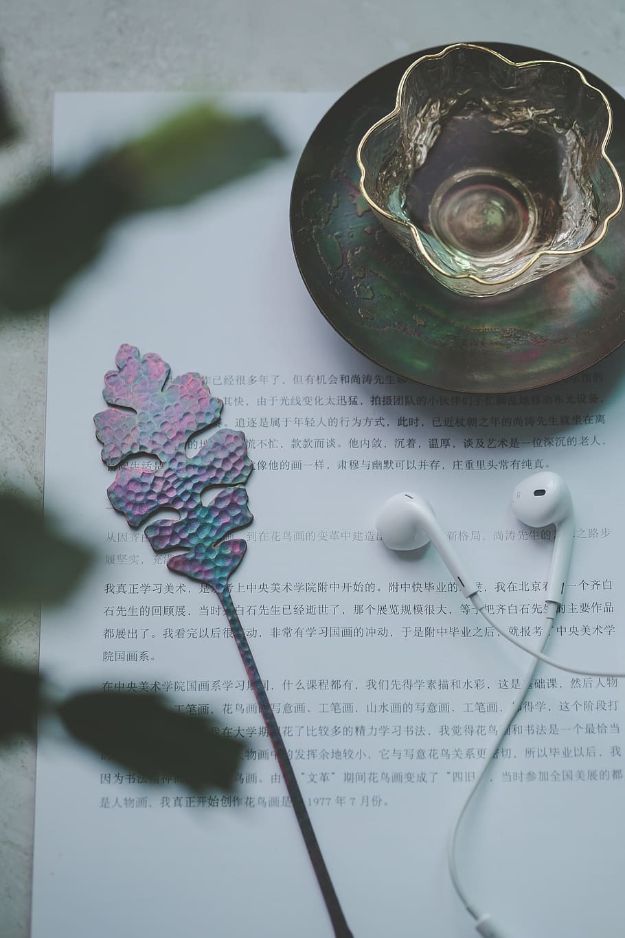 book, handmade, oriento, bronze, copper, morning, bed, document HD wallpaper
