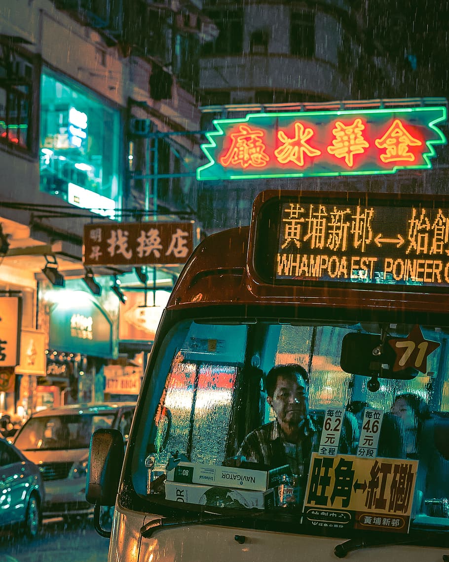 man inside vehicle at street, bus, sign, neon, asian, cyberpunk