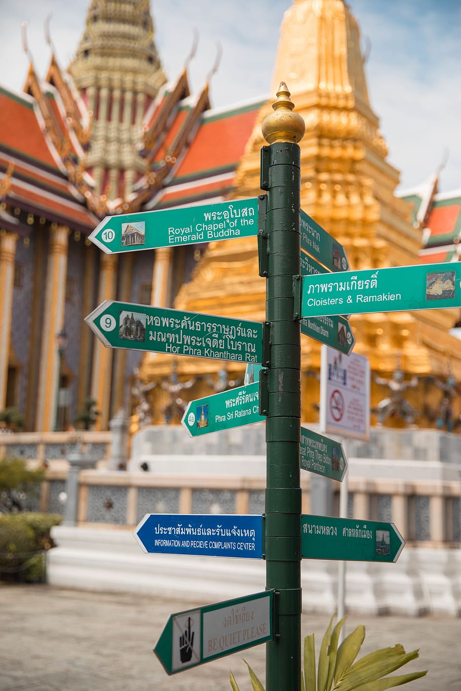 road signages view, knitting, architecture, tower, building, bell tower HD wallpaper