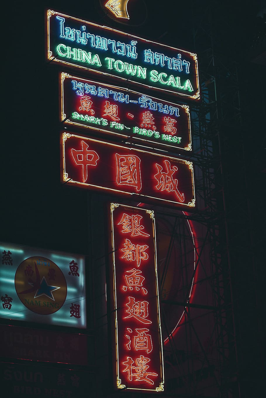 Red and Blue Kanji Text Signages, close-up, commerce, dark, design HD wallpaper