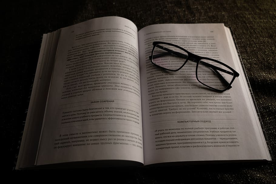 sheet, objects, study, learning, glasses, book, page, words HD wallpaper