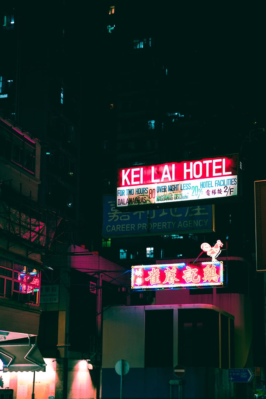 streets, hongkong, illuminated, night, text, communication HD wallpaper