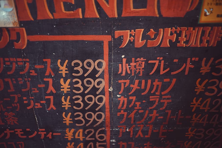 japan, otaru, menu, japanese, prices, food, chalk, travel, vintage, HD wallpaper