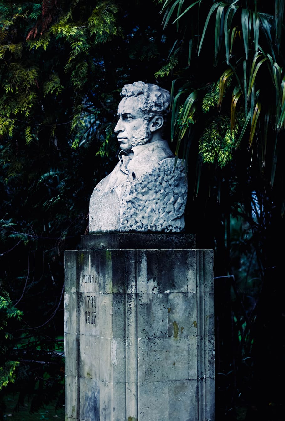 Man Bust Beside Trees, art, daylight, monument, outdoors, park HD wallpaper