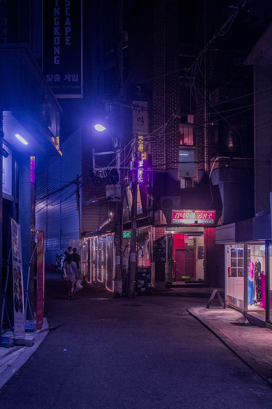 turned-on utility pole, street, building, city, seoul, urban HD wallpaper