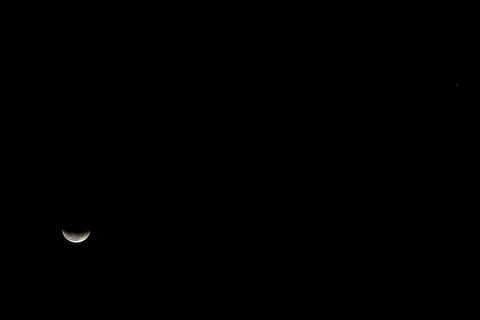 sky, night, moon, crescent moon, slice, upside down, wallpaper HD wallpaper
