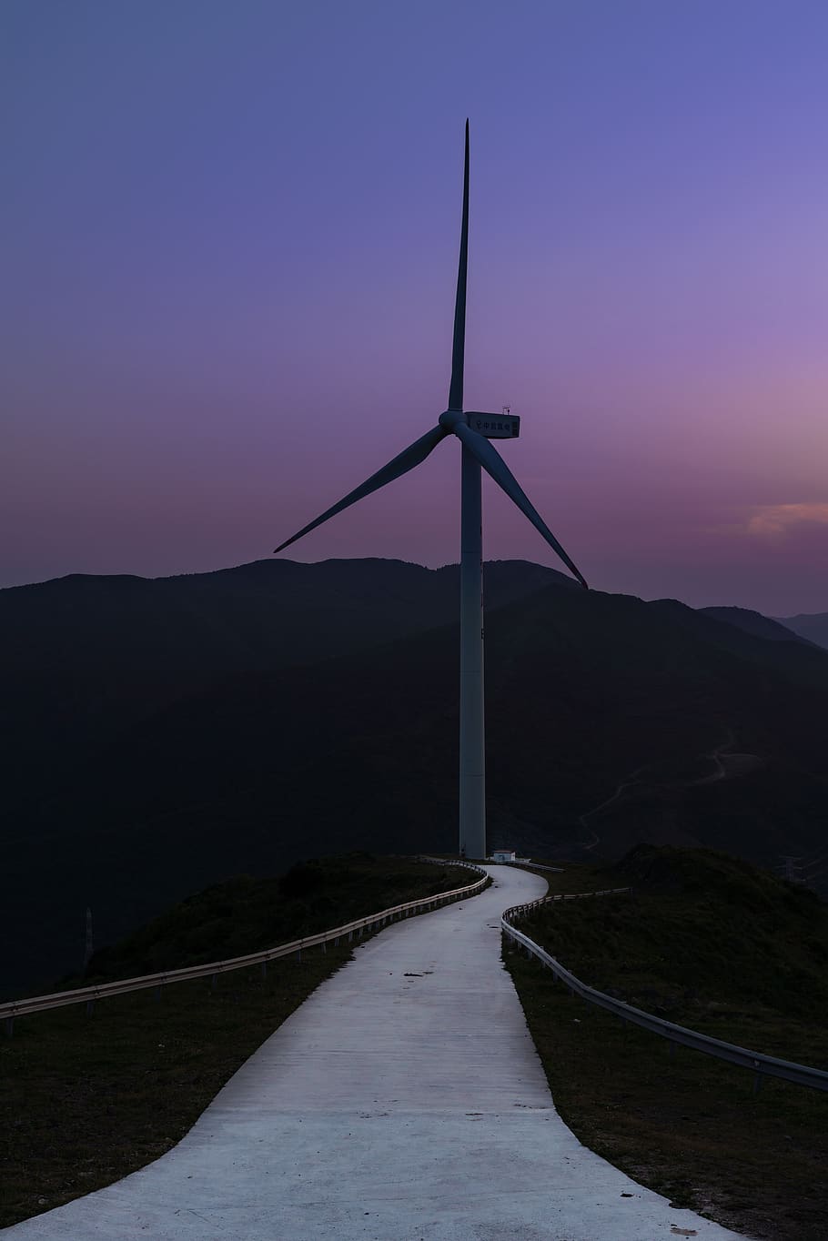 engine, motor, machine, turbine, wind turbine, path, outdoors HD wallpaper