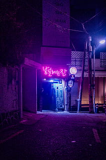 HD wallpaper: seoul, south korea, neon, aesthetic, cyberpunk, motel, night  | Wallpaper Flare
