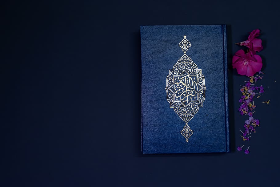 Quran 1080P, 2K, 4K, 5K HD wallpapers free download | Wallpaper Flare
