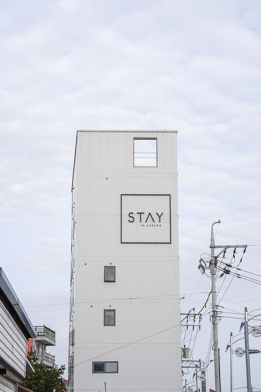 white concrete building, power plant, factory, utility pole, refinery HD wallpaper