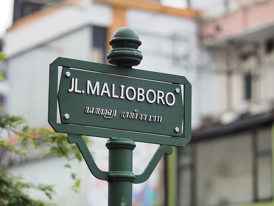 selective focus photo of JL. Malioboro street signage, symbol, HD wallpaper