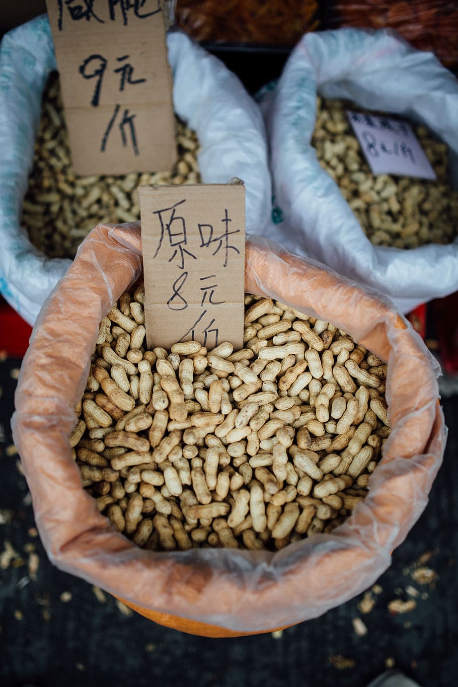 brown seed lot, plant, food, vegetable, reptile, snake, animal HD wallpaper