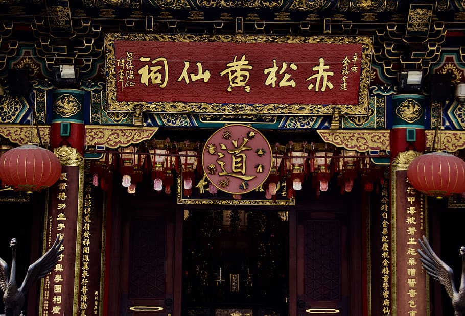 hong kong, hk, asia, east, oriental, far east, south, travel, HD wallpaper